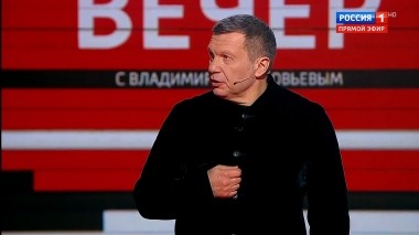 Вечер с Владимиром Соловьевым. Владимир Путин: нужен прямой диалог Киева с Донбассом (эфир от 19.12.19)