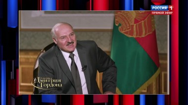 Вечер с Владимиром Соловьевым. Выборы в Белоруссии: что было до и будет после (Эфир от 09.08.2020)