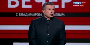 Вечер с Владимиром Соловьевым. Вышинский будет защищать права российских граждан (Эфир от 21.10.2019)