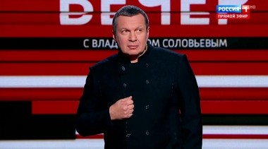 Вечер с Владимиром Соловьевым. Юля Тимошенко и Беня Коломойский: новые подробности личных отношений (Эфир от 11.03.2019)