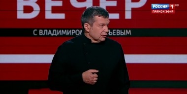 Вечер с Владимиром Соловьевым. Зачем киевская власть блефует? (Эфир от 08.10.2019)