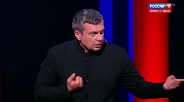 Вечер с Владимиром Соловьевым. Зачем Трамп говорит о России с "Семеркой"? (Эфир от 25.08.2019)