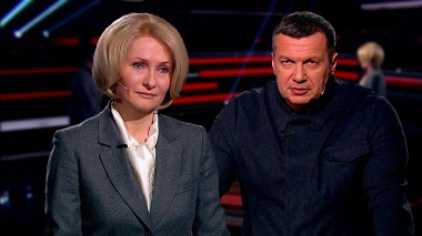 Вечер с Владимиром Соловьевым. Заместитель председателя правительства РФ: Нам абсолютно точно голод не грозит (Эфир от 09.04.2020)