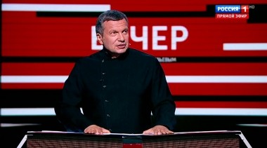 Вечер с Владимиром Соловьевым. Запад окончательно ополоумел: русофобия прогрессирует (Эфир от 22.05.2019)