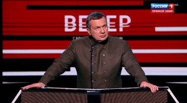 Вечер с Владимиром Соловьевым. Зaпад угрожает Poccии "ядepным кyлaкoм" (Эфир от 04.04.2019)
