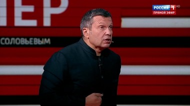 Вечер с Владимиром Соловьевым. "Зеленая" Рада зааплодировала сама себе (Эфир от 12.09.2019)