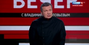 Вечер с Владимиром Соловьевым. Зеленский не может осознать, что президентство – это не роль (Эфир от 19.11.2019)